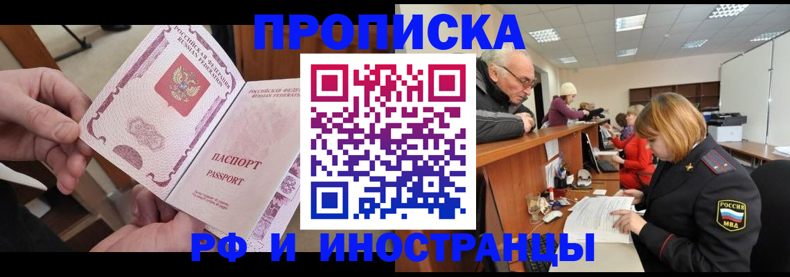 форма 3 в Чапаевске